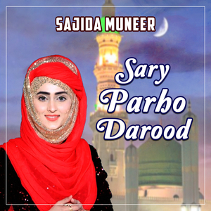 Sary Parho Darood