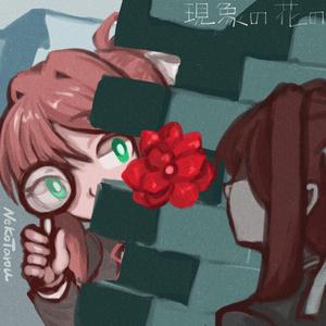 【中文填词】POP TEAM EPIC