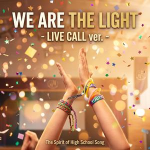 We Are the Light