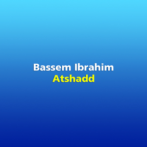 Ya Msafer Yallah Astaaed