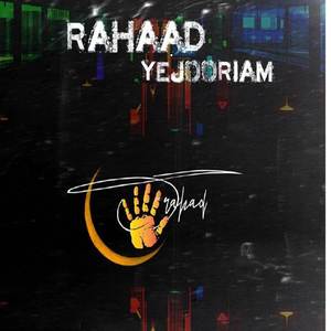 Yejooriam