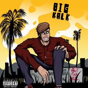 Out The Way (feat. Somniac)