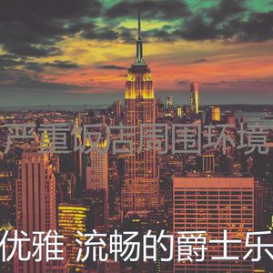 微妙的吧台心情