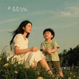 仿佛昨天 (Cover 张杰)