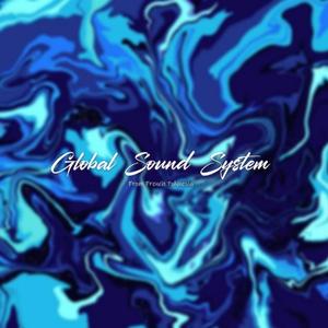 RUMBLE DXCK (feat. CRN)