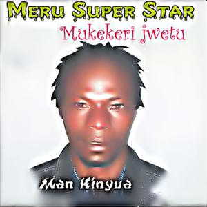 Mumeru Awaka Moto