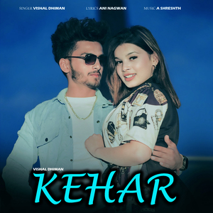 Kehar