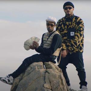 No More (feat. $teven Cannon)