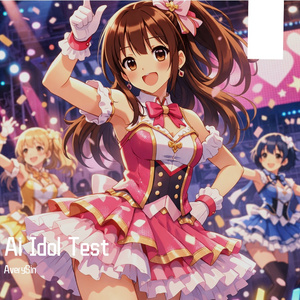 Ai Idol Test 2