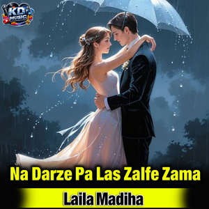 Na Darze Pa Las Zalfe Zama