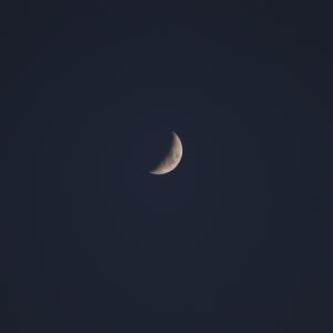 Crescent