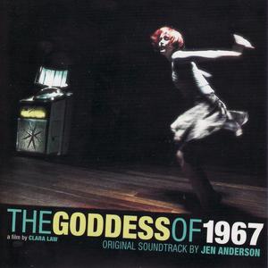 The Goddess of 1967 - Theme Song