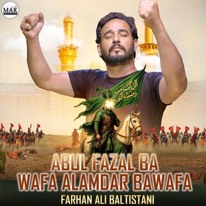 Abul Fazal Ba Wafa Alamdar Bawafa
