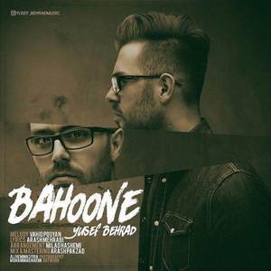 Bahoone