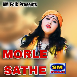 MORLE SATHE