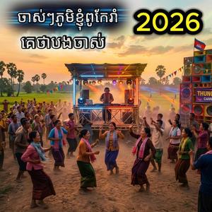 អាអន់