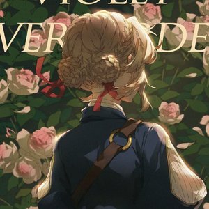 放下虚拟拥抱现实