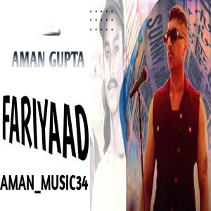 FARIYAAD