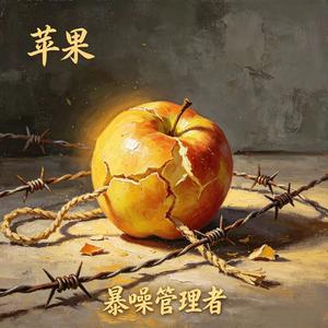 苹果demo
