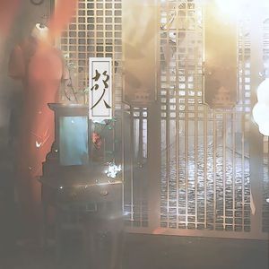 故人【森遥音乐工作室出道曲】