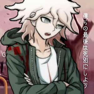 【AI狛枝凪斗翻唱】死别