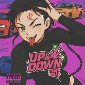 Up & down (feat. Sedd)