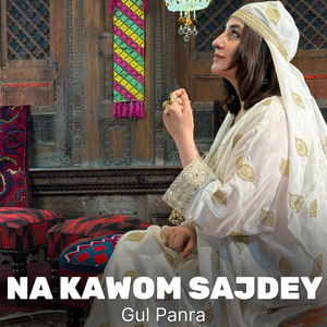 Na Kawom Sajdey