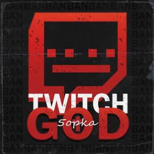 Twitch. God. (prod. zawert)