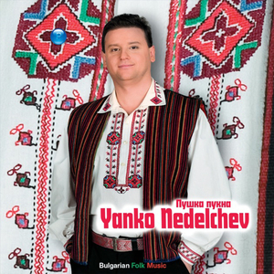 Gleday me (Kitka)