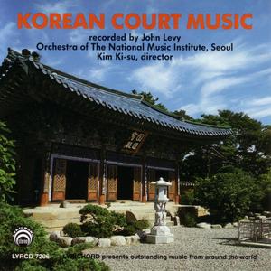 Komungo Tasarum/Komun-Go