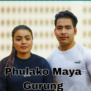 Phulako Maya Gurung