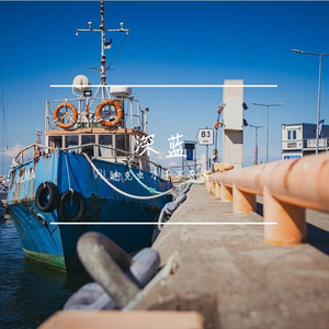 深蓝(prod.by Morrow)