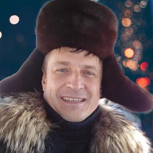 Волшебство