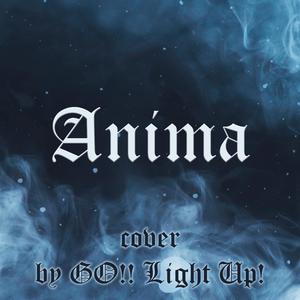 Anima
