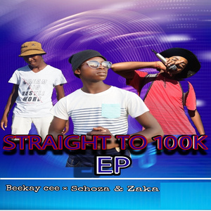 Head to head (Instrumental Version)