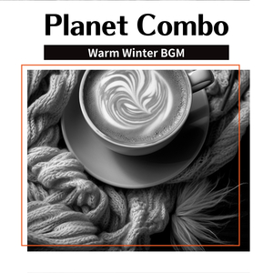 Mood for a Coffee (Key E Ver.)