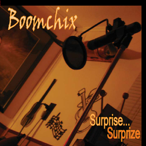 Objects (In The Mirror)