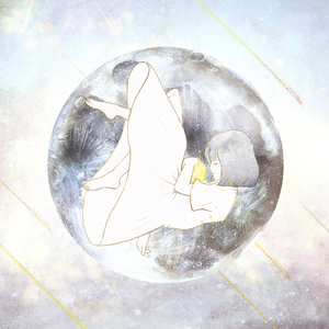 マーガレット (tepe Remix)