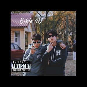 Bible 4U (Prod by Moon李沐洵)