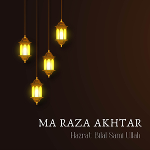 Ma Sta Da Muhabat Meeni Bemar Rawari De