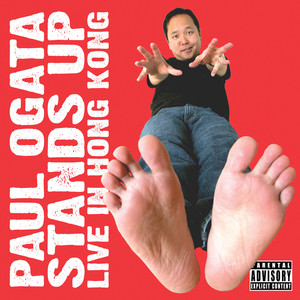 Bungee Jumping / Skydiving