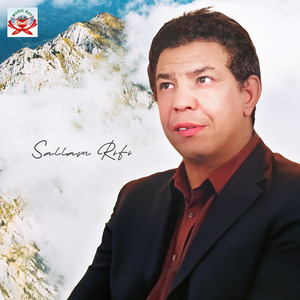 Chem A Tiyara (Live)