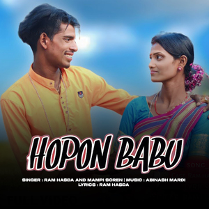HOPON BABU