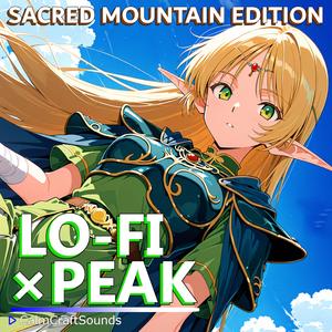 Centerline Prayer 「中心線の祈り」