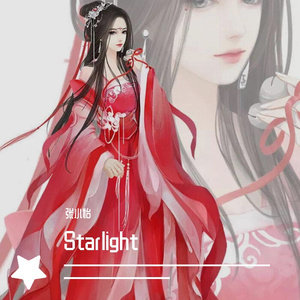 Starlight (4)