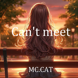 優しい瞳のそばで