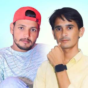 अमरूद पिकप सॉन्ग आशिक धीरे चला गाड़ी न बरगी आंख माटी