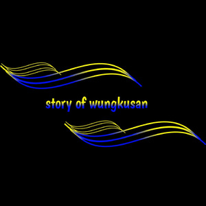 Story of Wungkusan