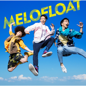 僕は走り続ける