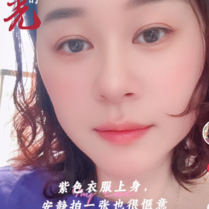 为何分离_歌手只因有你格式转换.wav